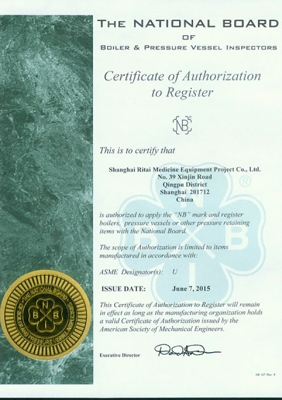 Certificado NB